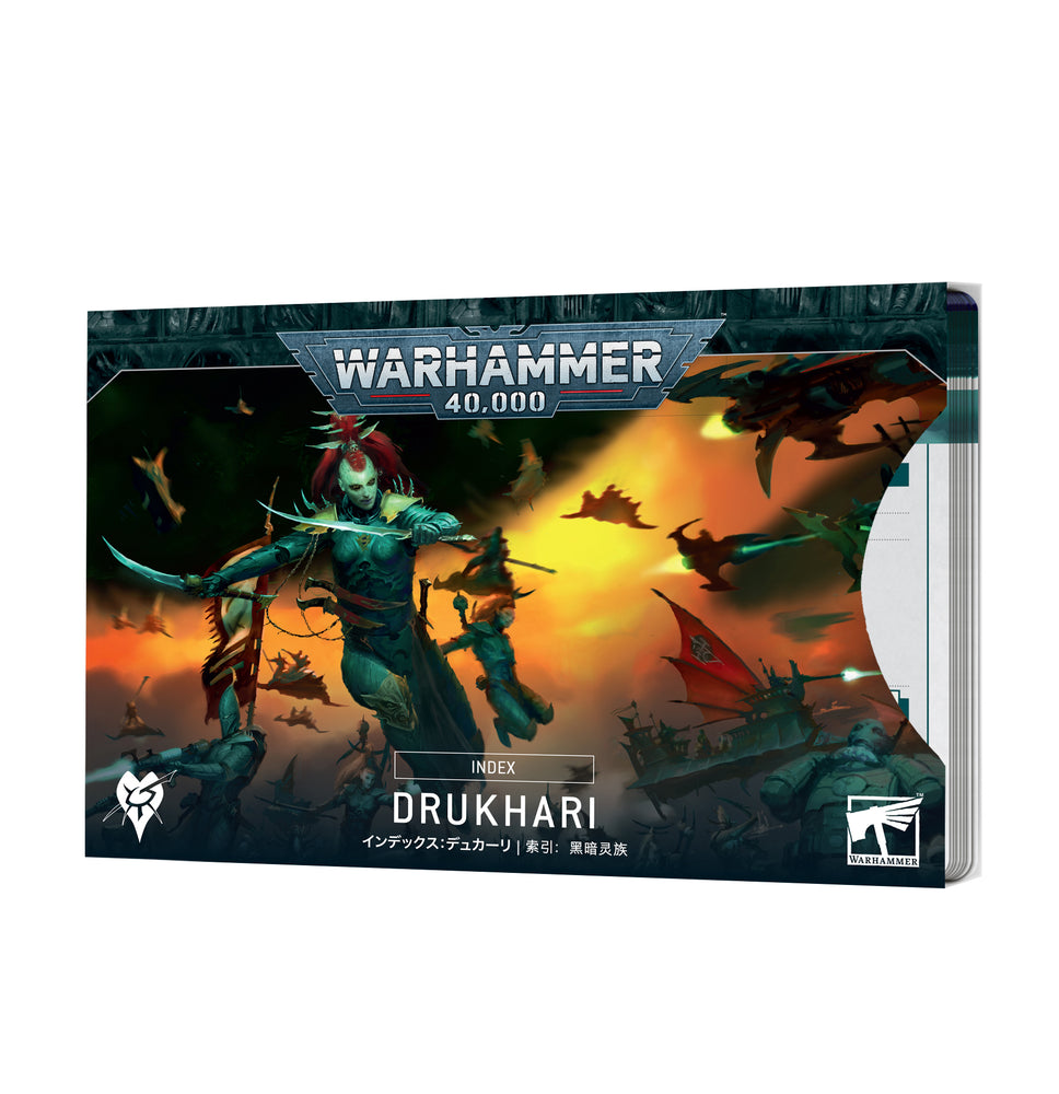INDEX CARDS DRUKHARI