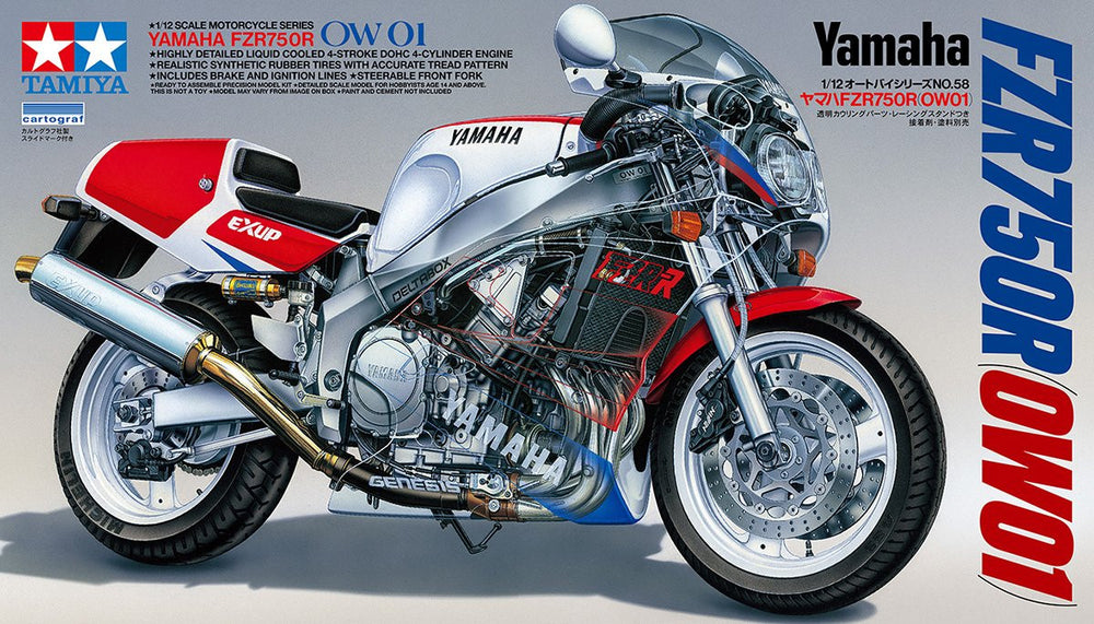 1/12 Yamaha FZR750R