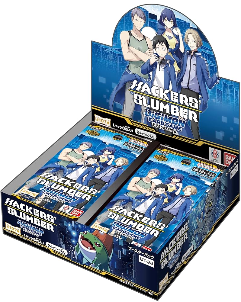 Digimon Card Game Hacker's Slumber Booster Box (BT-23) Booster Box ENG