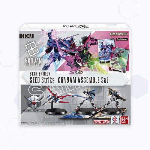 Gundam Assemble Starter Set SEED Strike [ST04A]