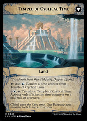 Ojer Pakpatiq, Deepest Epoch (Back)