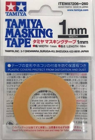 Masking Tape 1mm