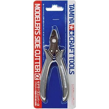 Modeller's Side Cutter - Grey