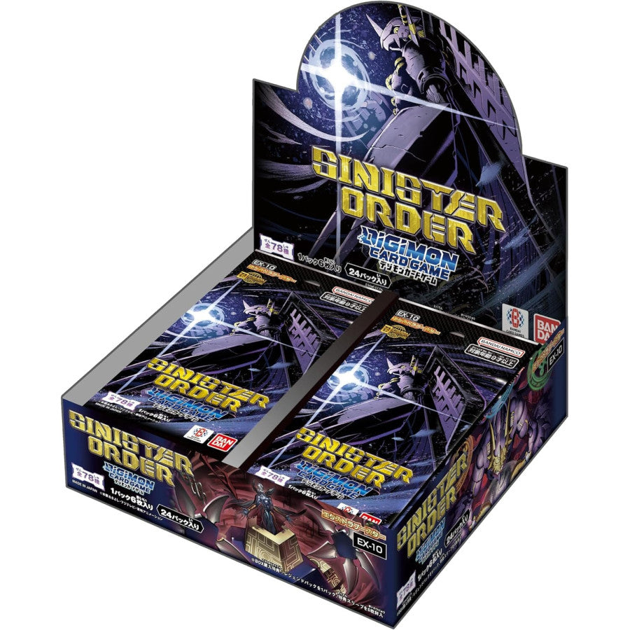 Digimon Card Game Sinister Order Booster Box (EX-10) Booster Box ENG
