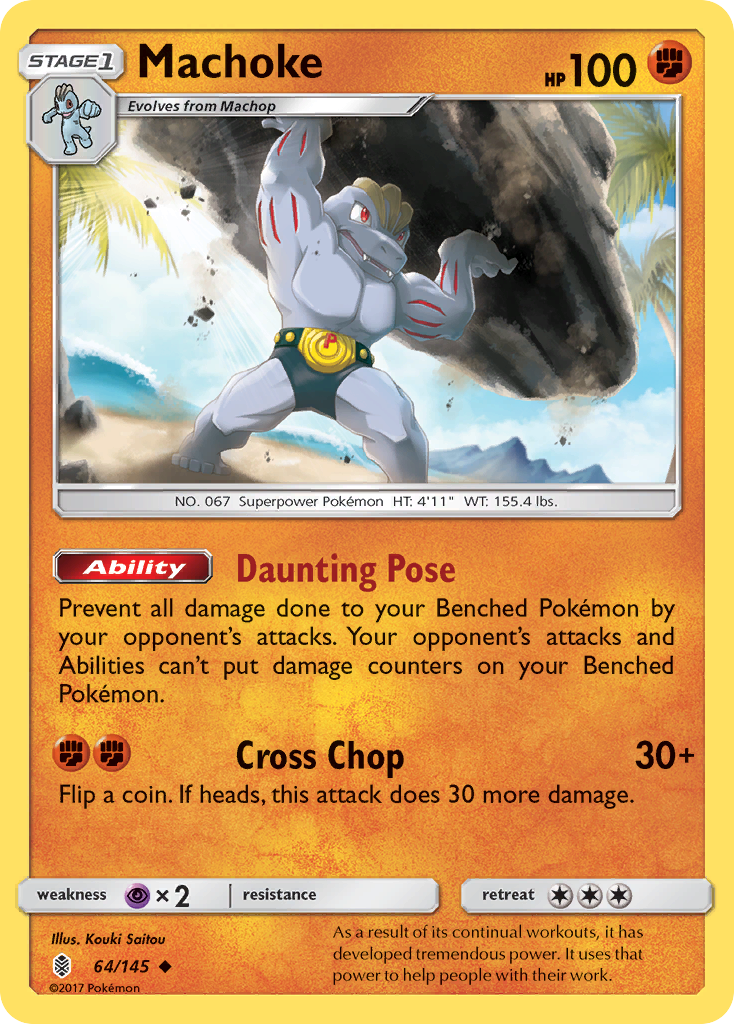 Machoke (64/145) [Sun & Moon: Guardians Rising]