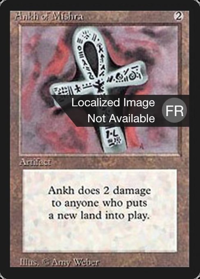 Ankh of Mishra [Foreign Black Border]